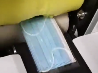 資質(zhì)廠家口罩全自動(dòng)包裝機(jī)生產(chǎn)現(xiàn)場(chǎng)